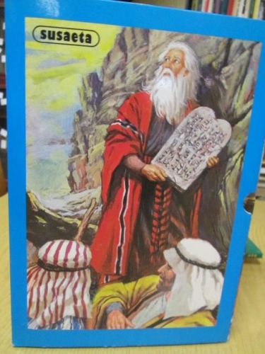 Portada del libro de LA BIBLIA: ANTIGUO Y NUEVO TESTAMENTO (2 VOLÚMENES)