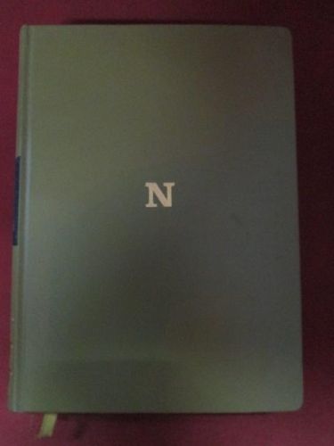 Portada del libro de OBRAS COMPLETAS DE JUAN ANTONIO ZUNZUNEGUI: EL PREMIO, LA POETISA