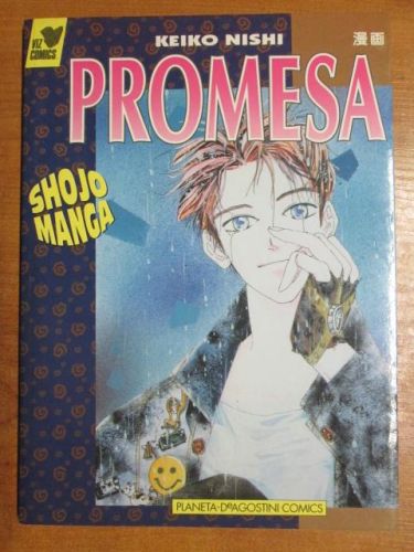 Portada del libro de PROMESA