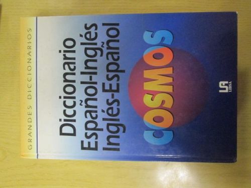 Portada del libro de DICCIONARIO ESPAÑOL-INGLÉS, INGLÉS-ESPAÑOL