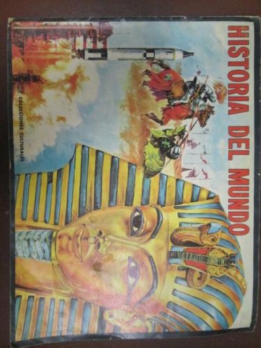 Portada del libro de EL LIBRO DE QUEJAS DE GILA