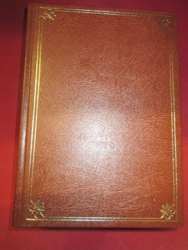 Portada del libro de DON QUIJOTE DE LA MANCHA