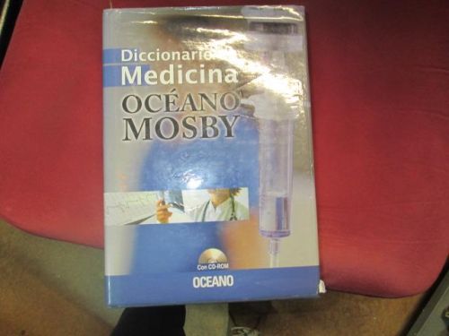 Portada del libro de DICCIONARIO DE MEDICINA