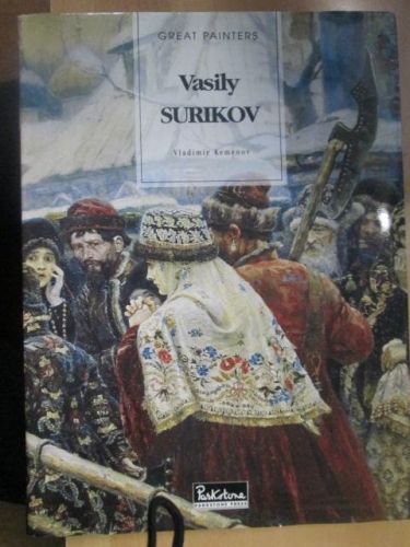 Portada del libro de GREAT PAINTERS: VASILY SURIKOV