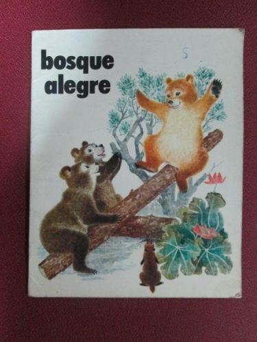 Portada del libro de BOSQUE ALEGRE