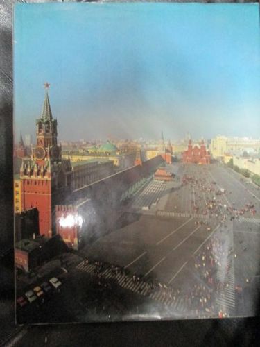 Portada del libro de MOSCOW