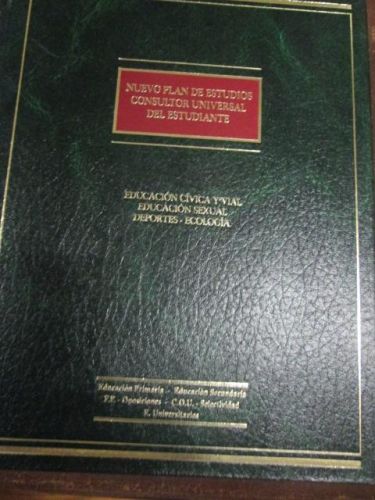 Portada del libro de NUEVO PLAN DE ESTUDIOS CONSULTOR UNIVERSAL DEL ESTUDIANTE, 16 TOMOS