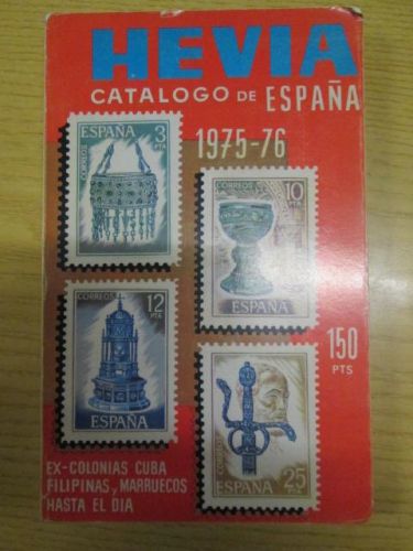 Portada del libro de HEVIA CATALOGO DE SELLOS DE ESPAÑA 1975-76