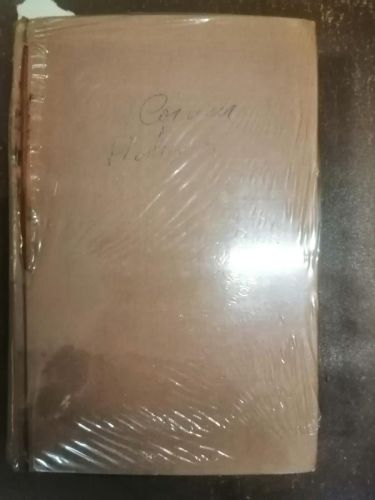 Portada del libro de GUÍA DE ESTUDIO Y LIBRO DE EJERCICIOS DEL CURSO DE ECONOMÍA MODERNA