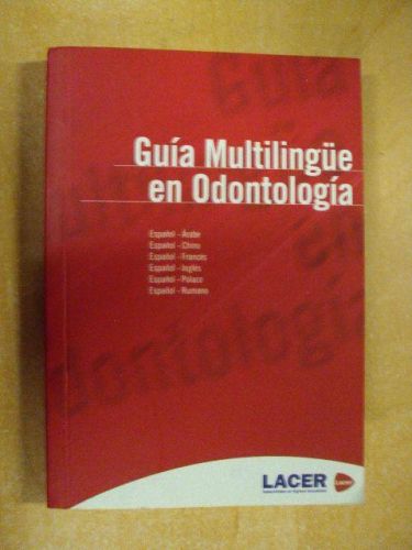 Portada del libro de GUÍA MULTIMEDIA EN ONDONTOLOGÍA