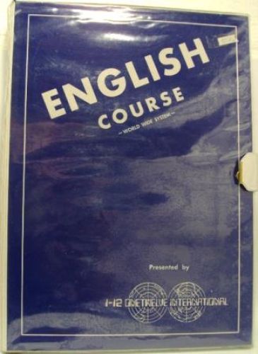 Portada del libro de ENGLISH COURSE – WORL WIDE SYSTEM-
