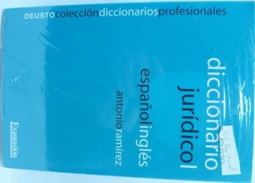 Portada del libro de DICCIONARIO JURÍDICO ESPAÑOL INGLÉS 2 TOMOS