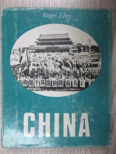 Portada del libro de CHINA. EL MUNDO CAMBIA