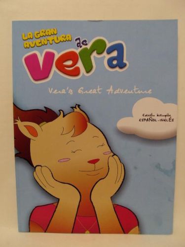 Portada del libro de LA GRAN AVENTURA DE VERA. VERA´S GREAT ADVENTURE