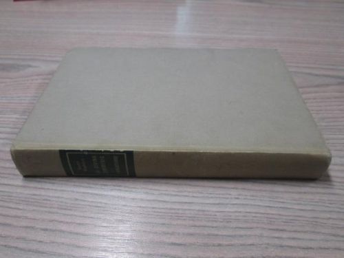 Portada del libro de LA DIVINA COMMEDIA. PURGATORIO.