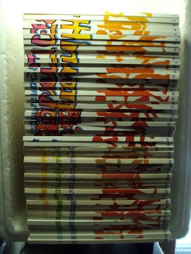 Portada del libro de ERASE UNA VEZ EL CUERPO HUMANO TOMO I AL 55