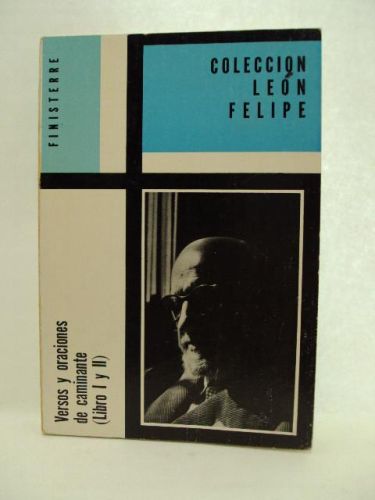 Portada del libro de VERSOS Y ORACIONES DEL CAMINANTE (LIBROS I Y II)