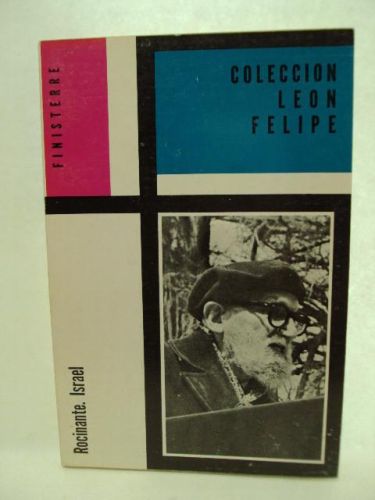 Portada del libro de ROCINANTE, ISRAEL