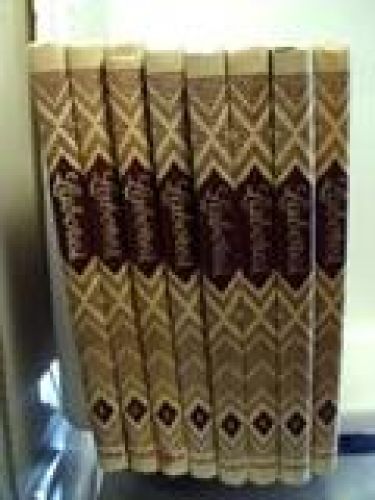 Portada del libro de ENCICLOPEDIA SALVAT DE LABORES. 8 Tomos