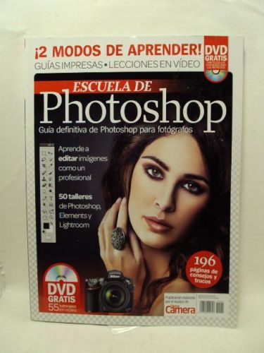 Portada del libro de ESCUELA DE PHOTOSHOP. Guía definitiva de photoshop para fotografos