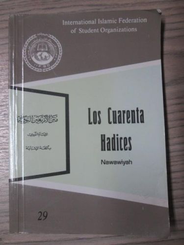 Portada del libro de LOS CUARENTA HADICES