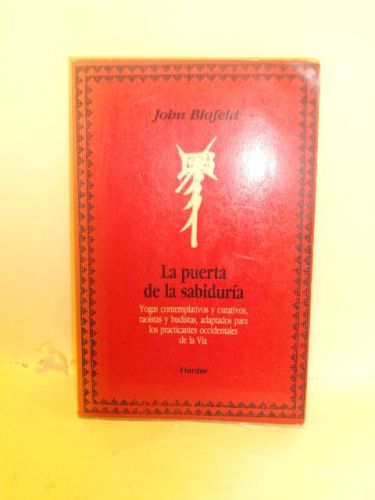 Portada del libro de LA PUERTA DE LA SABIDURÍA