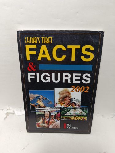 CHINA'S TIBET, FACTS & FIGURES 2002