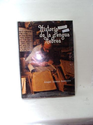 HISTORIA DE LA LENGUA HEBREA