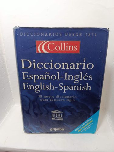 Portada del libro de DICCIONARIO ESPAÑOL-INGLÉS, ENGLISH-SPANISH