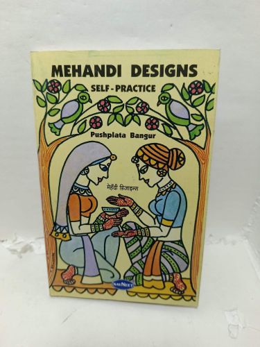 MEHANDI DESIGNS
Self-Practice
