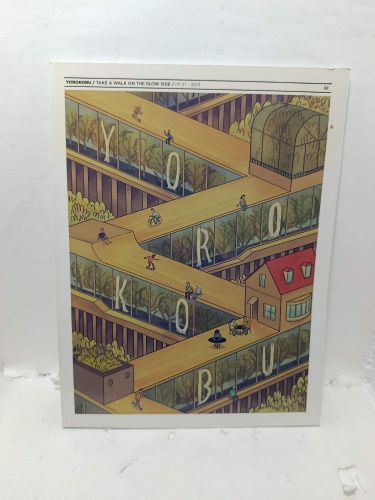 Portada del libro de YOROKOBU, Take a Walk on the Slow Side, Numéro 37, 2013