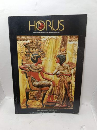 Portada del libro de HORUS. The Inflight Magazine of Egyptair, Primavera 1985, Vol. 3, Númer 1