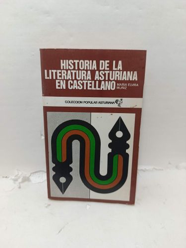 Portada del libro de HISTORIA DE LA LITERATURA ASTURIANA EN CASTELLANO