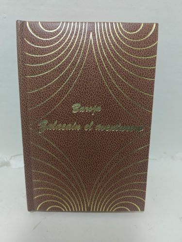 ZALACAÍN EL AVENTURERO