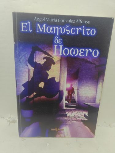 EL MANUSCRITO DE HOMERO