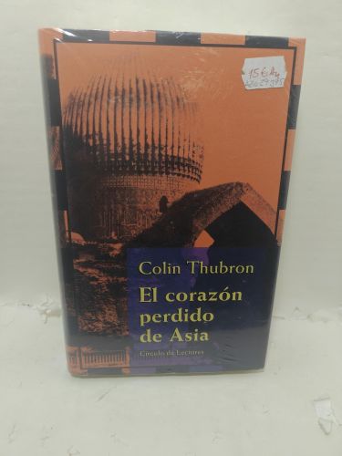 EL CORAZÓN PERDIDO DE ASIA