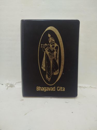 BHAGAVAD GITA