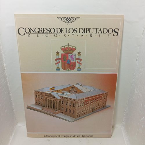 Portada del libro de CONGRESO DE LOS DIPUTADOS. Recortable