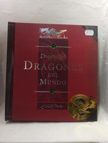 DRAGONOLOGY. Dragones del mundo