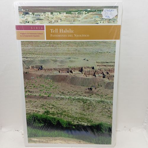 TEL HALULA. Patrimonio del Neolítico