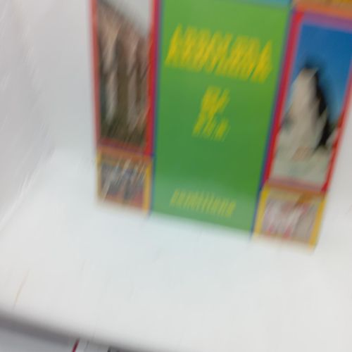 Portada del libro de ARBOLEDA 5ºEGB. Lecturas globalizadas.