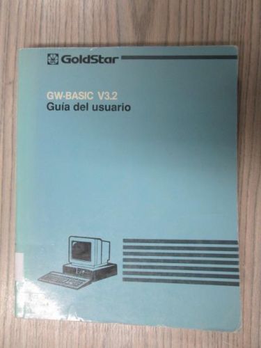 Portada del libro de GW-BASIC V3.2 GUÍA DEL USUARIO