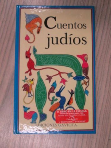 Portada del libro de CUENTOS JUDÍOS