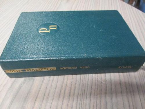 Portada del libro de TAGORE OBRA ESCOJIDA