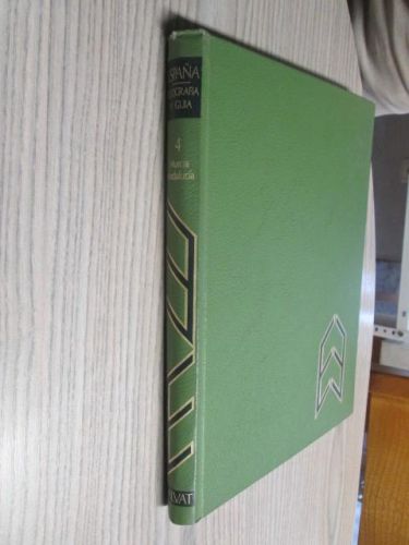 Portada del libro de ENCICLOPEDIA ESPAÑA GEOGRAFIA Y GUÍA: MURCIA Y ANDALUCIA. VOL4