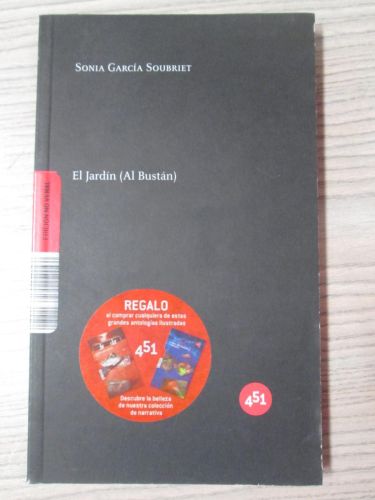 Portada del libro de EL JARDÍN (AL BUSTÁN)