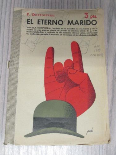 Portada del libro de EL ETERNO MARIDO