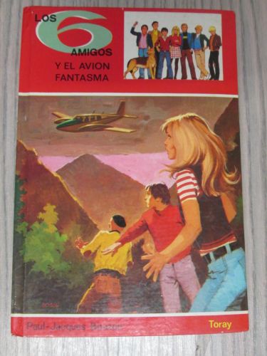 Portada del libro de LOS 6 AMIGOS Y EL AVIÓN FANTASMA
