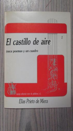 Portada del libro de EL CASTILLO DE AIRE. Trece poemas y un cuadro