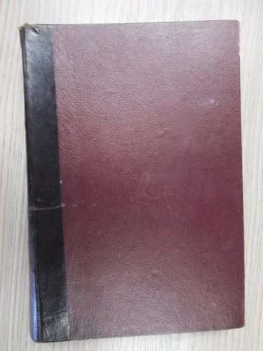 Portada del libro de DERECHO ROMANO – Apuntes didácticos para un curso– Tomos II y III (1 vol.)